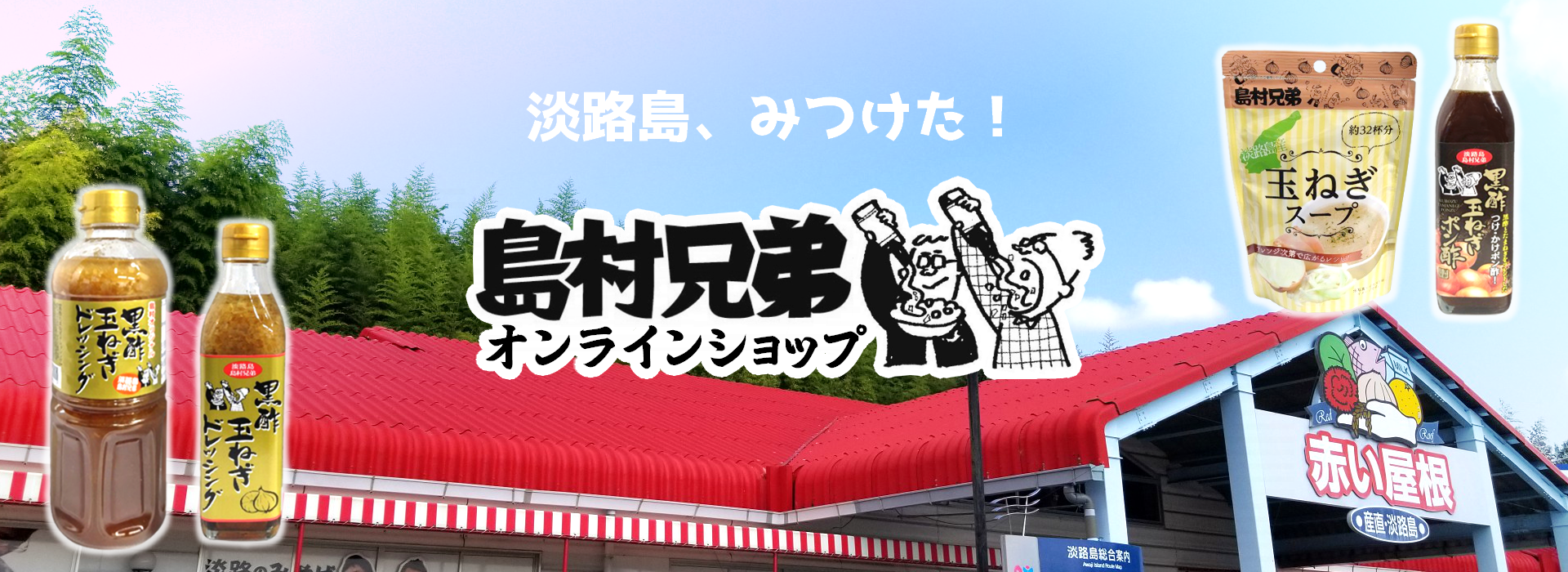 スライドショー